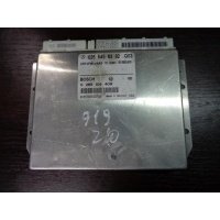 Блок управления ESP Mercedes E-klasse (W210) Рестайлинг 1999 - 2003 2000 0255456332,