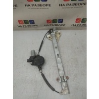 стеклоподъемник MAZDA 6 GJ 2013 GHP9-58-590A