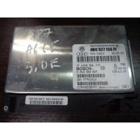 Блок управления КПП Audi A6 C5 (4B) 1997 - 2005 2004 4B0927156FF