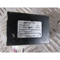 Блок управления камерой Mercedes E C207 2010 A1645430062