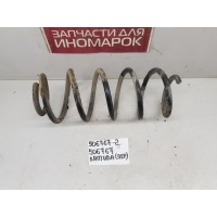 Пружина подвески передняя Chevrolet Captiva 2006-2016 95096690