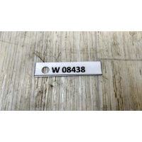 Замок двери передней правой Volkswagen Touareg VW TOUAREG (7P5, 7P6) 2014 8J1837016A