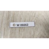 Антенна MERCEDES-BENZ M-CLASS (W164) 2010 A1648202575