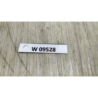 Подушка крепления двигателя / Range Rover Sport / L320 LAND ROVER RANGE ROVER SPORT (L320) 3.6 D 4x4 2008 KKB500602