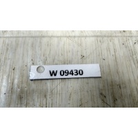 Датчик положения кузова Volkswagen Touareg VW TOUAREG (7P5, 7P6) 3.0 V6 TSI Hybrid 2014 7P0616214