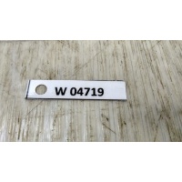 Блок предохранителей E212 / W212 / S212 / V212 MERCEDES-BENZ E-CLASS (W212) 2011 A2125400450