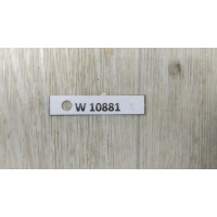 Защита двигателя R251 / W251 / V251 / ML164 / W164 MERCEDES-BENZ R-CLASS (W251, V251) 2007 A2515200023