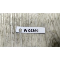 Защита КПП E212 / W212 / CLS218 / C218 MERCEDES-BENZ E-CLASS (W212) 2011 A2125201723