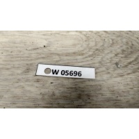 Борт откидной / Range Rover IV / L405 LAND ROVER RANGE ROVER IV (L405) 2014 LR037839
