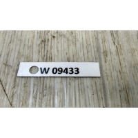 Датчик круиз-контроля Volkswagen Touareg VW TOUAREG (7P5, 7P6) 2014 7P6907561B