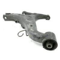 Рычаг подвески Land Rover LR019978 LR019978,RGG500314