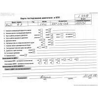 Компрессор кондиционера Audi A2 8Z (1999-2005) 2001 8Z0260805A