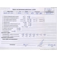 ТНВД Audi A3 8L (1996-2003) 2000 038130107KX