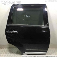 Ручка двери нaружная Зад. Правая Mitsubishi Outlander 2007 5730A244