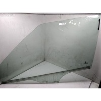 Стекло двери Перед. Левая Skoda Fabia mk2 (5J) 2008 5J0845021E