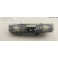 Фонарь салонный (плафон) Skoda Fabia mk2 (5J) 2008 8P0947111A