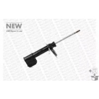 монро амортизатор citroen c4 04 - пп 742160sp