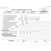 Генератор Audi A4 B6 (2001-2004) 2004 06B903016E