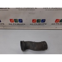 патрубок воздушного фильтра OPEL ASTRA H 90531007