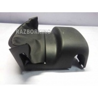 Кожух рулевой колонки Ford Focus 2 1317243