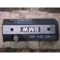 Накладка моторного отсека BMW 5 E39 1995-2004 11121710781
