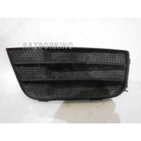 Решетка бампера Ford Fusion CBK 1207544