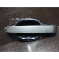 Ручка наружная задней левой двери Land Rover Range Rover Vogue 3 L322 LR011107