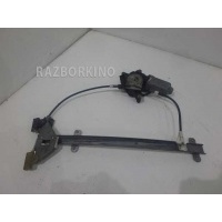Стеклоподъемник электрический задний правый Nissan Primera P10E 8270071J00
