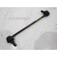 Стойка стабилизатора переднего Nissan Teana J32 546181AA0E
