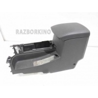 Подлокотник Nissan Pathfinder R51 96910EB301