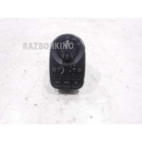 Переключатель света Jaguar X-Type C2S25631