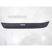 Накладка на порог внутренняя BMW X1 E84 51477318567