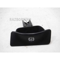 Ручка ручного тормоза Mercedes W211 E A2114270020
