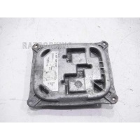 Блок управления светом Land Rover Range Rover Vogue 3 L322 LR045567