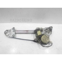 Стеклоподъемник электрический задний правый Mazda 626 4 GE GA8B72560E