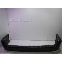 Бампер задний Ford Mondeo 3 1379976