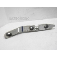 Направляющая бампера переднего Ford C-MAX 1 1337336