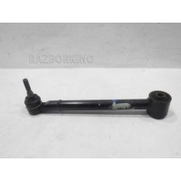 Тяга задняя поперечная верхняя Lexus GS 3 4879053030