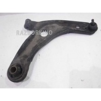 Рычаг передний правый Toyota Yaris 2 XP90 4806859095