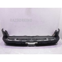 Бампер задний Land Rover Discovery 3 DPO000051PCL