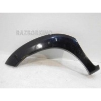 Накладка переднего крыла левого Toyota HiLux 7 AN10 AN20 AN30 538480K907