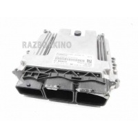 Блок управления двигателем Land Rover Freelander 2 LR041423