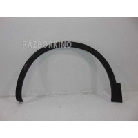 Накладка переднего крыла левого Nissan Qashqai J10 63811BR01A