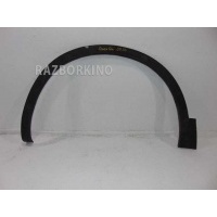 Накладка переднего крыла левого Nissan Qashqai J10 63811BR01A