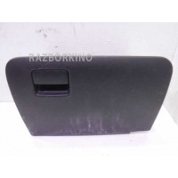 Бардачок Suzuki Vitara 4 LY 7341054P105PK