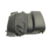 Кожух рулевой колонки Ford Kuga 1 1317243