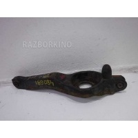 Рычаг задний нижний правый Mazda 3 1 BK BP4K28300E