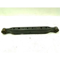 Рычаг задний поперечный нижний Nissan Qashqai J11 55110JG000