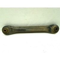 Тяга задняя поперечная Mazda CX 7 EG2128500B