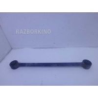 Тяга задняя продольная Toyota Land Cruiser 200 J200 4872060070